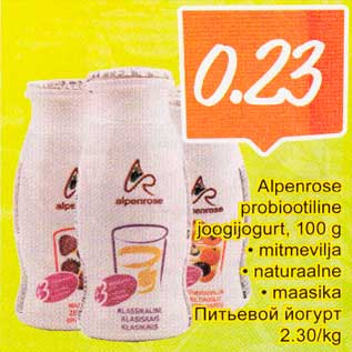 Allahindlus - Аlреnrоsе probiootiline joogijogurt, 100 g . mitmevilja . nаturааlnе . maasika