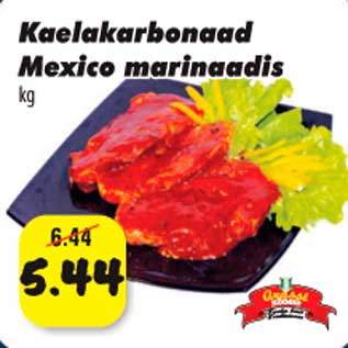 Allahindlus - Kaelakarbonaad Mexico marinaadis kg