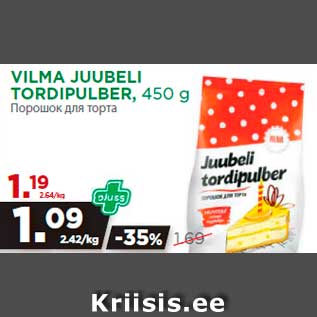 Allahindlus - VILMA JUUBELI TORDIPULBER, 450 g