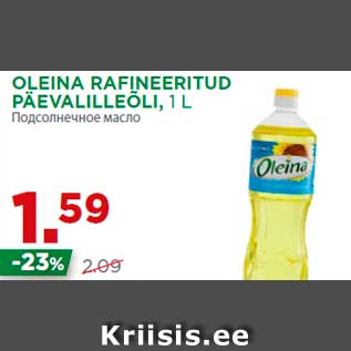 Allahindlus - OLEINA RAFINEERITUD PÄEVALILLEÕLI, 1 L