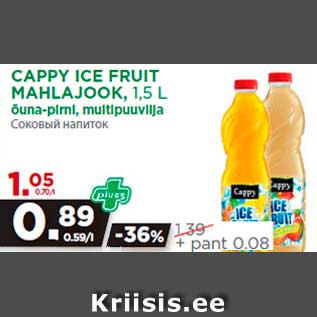 Allahindlus - CAPPY ICE FRUIT MAHLAJOOK, 1,5 L