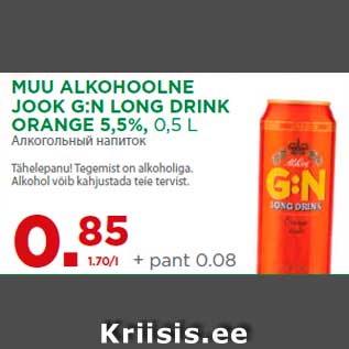 Allahindlus - MUU ALKOHOOLNE JOOK G:N LONG DRINK ORANGE 5,5%, 0,5 L