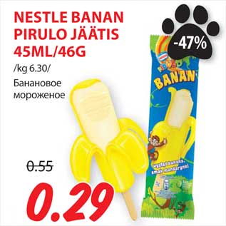 Allahindlus - NESTLE BANAN PIRULO JÄÄTIS 45ML/46G