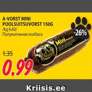 Allahindlus - A-VORST MINI POOLSUITSUVORST 150G