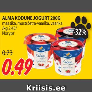 Allahindlus - ALMA KODUNE JOGURT 200G