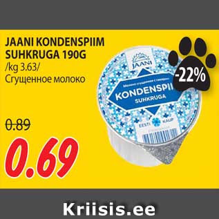 Allahindlus - JAANI KONDENSPIIM SUHKRUGA 190G