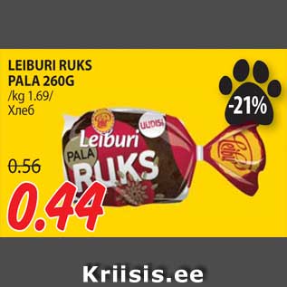 Allahindlus - LEIBURI RUKS PALA 260G