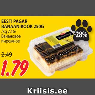 Allahindlus - EESTI PAGAR BANAANIKOOK 250G