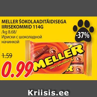 Allahindlus - MELLER ŠOKOLAADITÄIDISEGA IIRISEKOMMID 114G