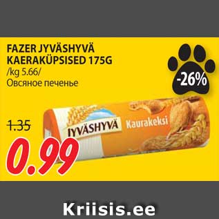 Allahindlus - FAZER JYVÄSHYVÄ KAERAKÜPSISED 175G