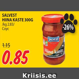 Allahindlus - SALVEST HIINA KASTE 300G