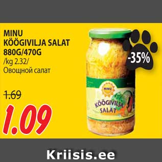 Allahindlus - MINU KÖÖGIVILJA SALAT 880G/470G