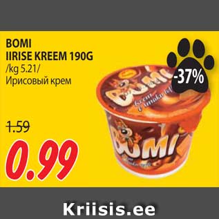 Allahindlus - BOMI IIRISE KREEM 190G