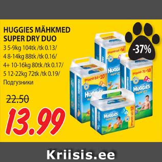 Allahindlus - HUGGIES MÄHKMED SUPER DRY DUO