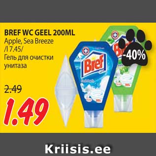 Allahindlus - BREF WC GEEL 200ML