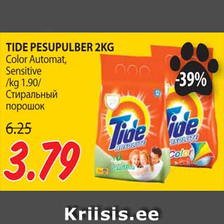 Allahindlus - TIDE PESUPULBER 2KG