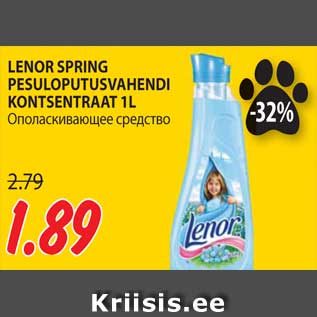 Allahindlus - LENOR SPRING PESULOPUTUSVAHENDI KONTSENTRAAT 1L