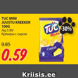 Allahindlus - TUC MINI JUUSTU KREEKER 100G