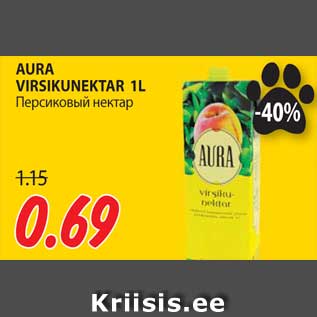 Allahindlus - AURA VIRSIKUNEKTAR 1L