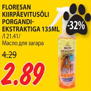 Allahindlus - FLORESAN KIIRPÄEVITUSÕLI PORGANDIEKSTRAKTIGA 135ML