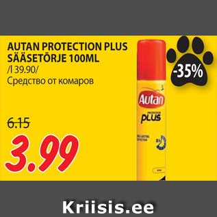 Allahindlus - AUTAN PROTECTION PLUS SÄÄSETÕRJE 100ML