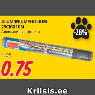 Allahindlus - ALUMIINIUMFOOLIUM 29CMX10M