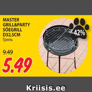 Allahindlus - MASTER GRILL&PARTY SÖEGRILL D32,5CM