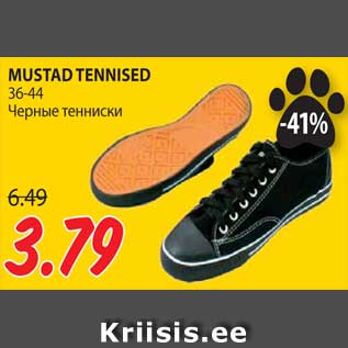 Allahindlus - MUSTAD TENNISED 36-44