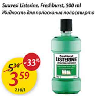 Allahindlus - Suuvesi Listerine,Freshburst