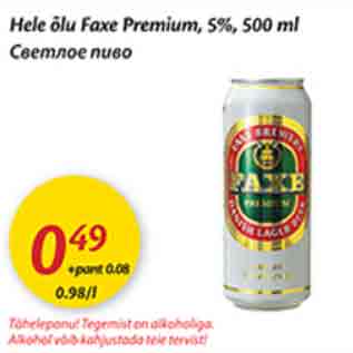 Allahindlus - Hele õlu Faxe Premium,5%,500 ml