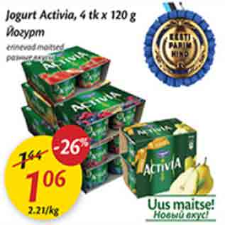 Allahindlus - Jogurt Activia,4 tk x 120 g