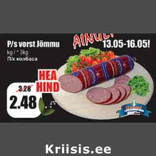 Allahindlus - P/S vorst Jõmmu kg/*3 kg