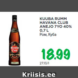 Allahindlus - KUUBA RUMM HAVANA CLUB ANEJO 7YO