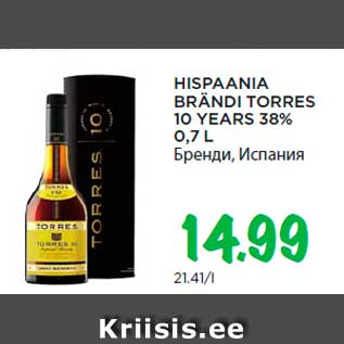 Allahindlus - HISPAANIA BRÄNDI TORRES 10 YEARS