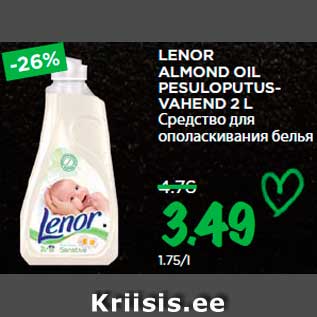 Allahindlus - LENOR ALMOND OIL PESULOPUTUSVAHEND 2 L