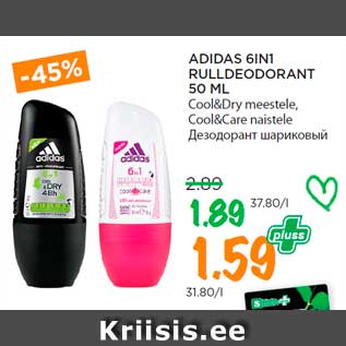 Allahindlus - ADIDAS 6IN1 RULLDEODORANT 50 ML