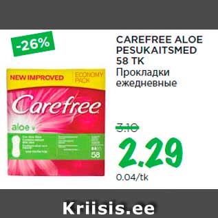 Allahindlus - CAREFREE ALOE PESUKAITSMED 58 TK