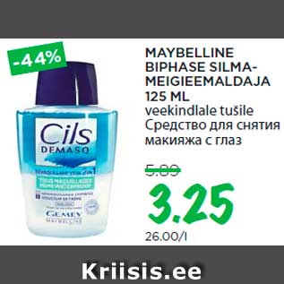 Allahindlus - MAYBELLINE BIPHASE SILMAMEIGIEEMALDAJA 125 ML