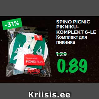 Allahindlus - SPINO PICNIC PIKNIKUKOMPLEKT 6-LE