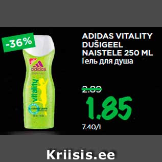 Allahindlus - ADIDAS VITALITY DUŠIGEEL NAISTELE 250 ML