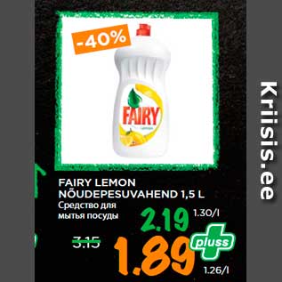 Allahindlus - FAIRY LEMON NÕUDEPESUVAHEND 1,5 L