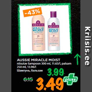 Allahindlus - AUSSIE MIRACLE MOIST