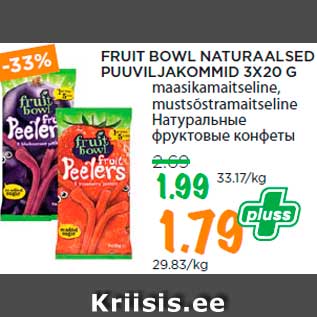 Allahindlus - FRUIT BOWL NATURAALSED PUUVILJAKOMMID 3X20 G