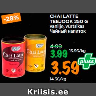 Allahindlus - CHAI LATTE TEEJOOK 250 G