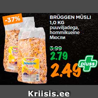 Allahindlus - BRÜGGEN MÜSLI 1,0 KG