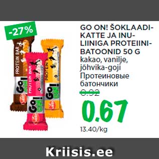 Allahindlus - GO ON! ŠOKLAADIKATTE JA INULIINIGA PROTEIINIBATOONID 50 G