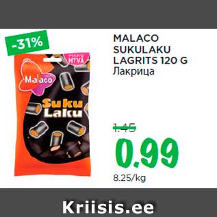 Allahindlus - MALACO SUKULAKU LAGRITS 120 G