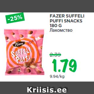 Allahindlus - FAZER SUFFELI PUFFI SNACKS 180 G