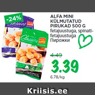 Allahindlus - ALFA MINI KÜLMUTATUD PIRUKAD 500 G