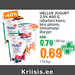 Allahindlus - HELLUS JOGURT 2,5% 400 G